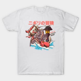 Nigiri's Adventure T-Shirt